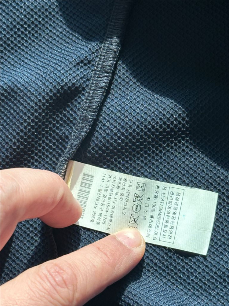 아크테릭스 하프 반집업 바람막이--3