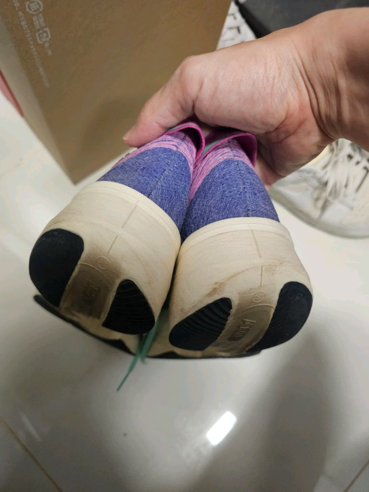 아디다스 프라임 스트렁 255사이즈 팝니다--3