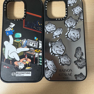 아이폰 15 프로 맥스 케이스