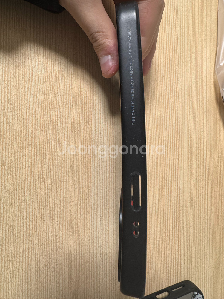 아이폰 15 프로 맥스 케이스--8