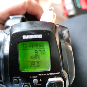 시마노 포스마스터 201DH 전동릴 윤성정품