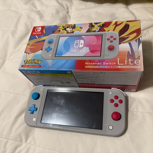 닌텐도 스위치 라이트 자시안 자마젠타 에디션