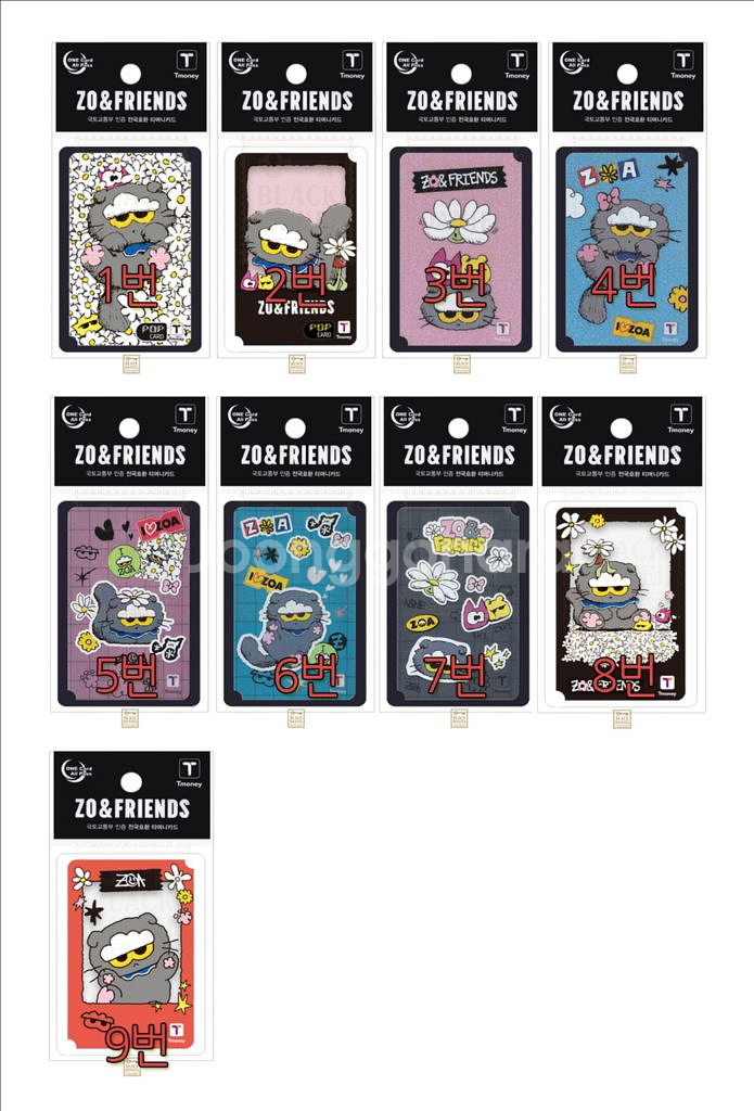 티머니 조앤프랜즈 교통카드 CU GS 이마트24 7-eleven--0