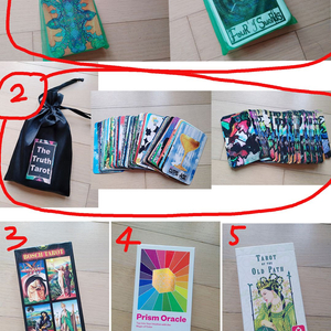 소장용 타로카드 / 다 정품이에요.