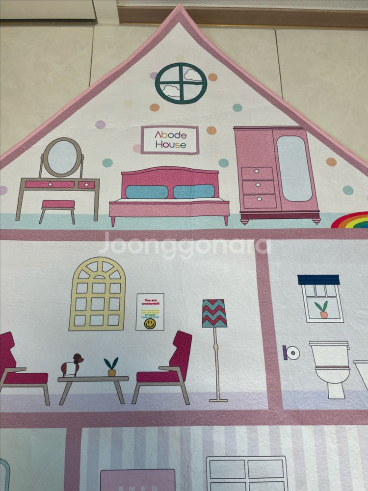 아보드인형의집 극세사러그--3
