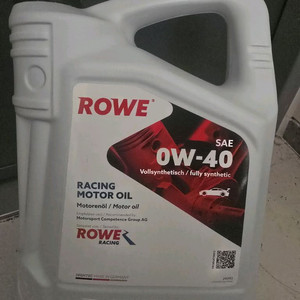 미개봉) 로베 엔진오일 0w40 (5L) 팝니다 이미지