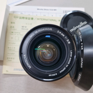소장용 미놀타 24mm , 코시나 55mm 1.2랜즈