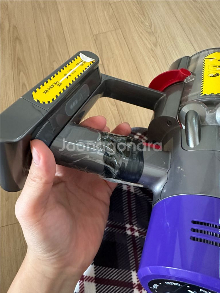 다이슨 V10 무선청소기--3