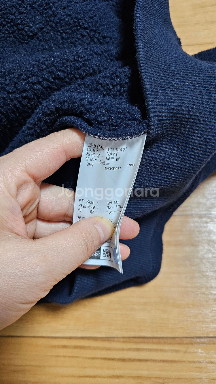 뉴에라 기모 후드 맨투맨--5