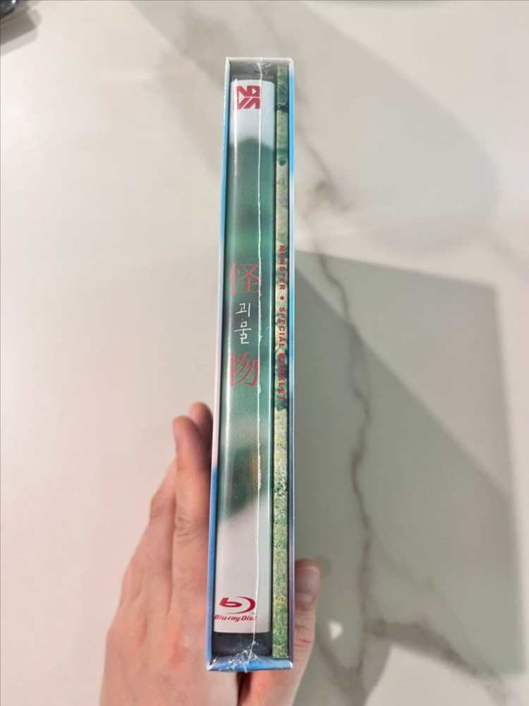 미개봉 괴물 한정판 블루레이 이미지