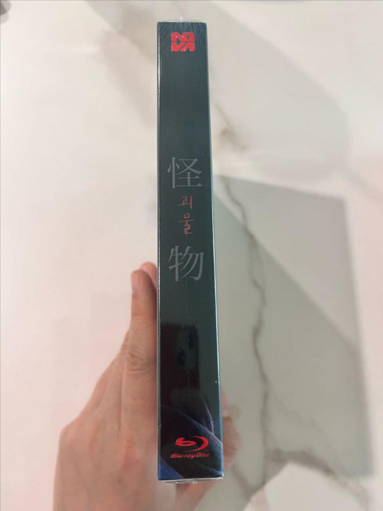 미개봉 괴물 한정판 블루레이 이미지