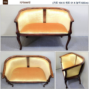 엔틱 빈티지 의자 식탁 웨곤 판매합니다-