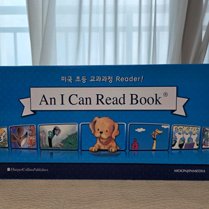 An I can read book (my first, level 1) 본책50권+CD