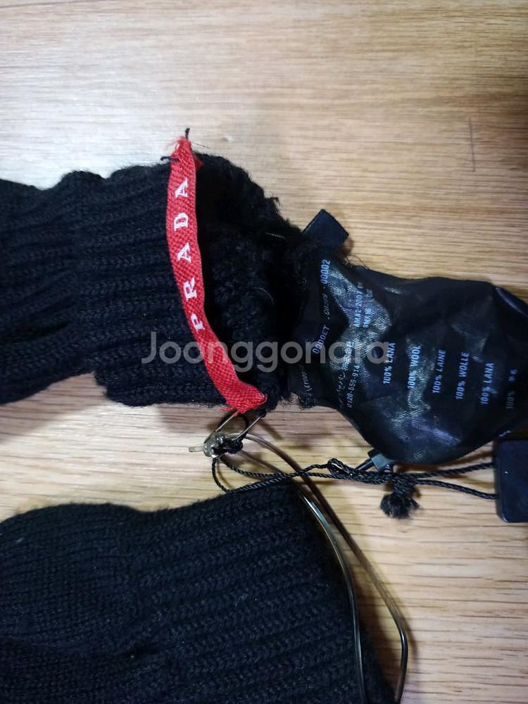 PRADA 프라다 롱니트장갑 새제품--2