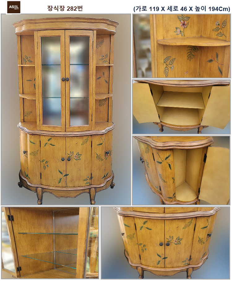 엔틱 콘솔 쇼파 테이블 원탁 고가구 수납장 장식장판매- 이미지