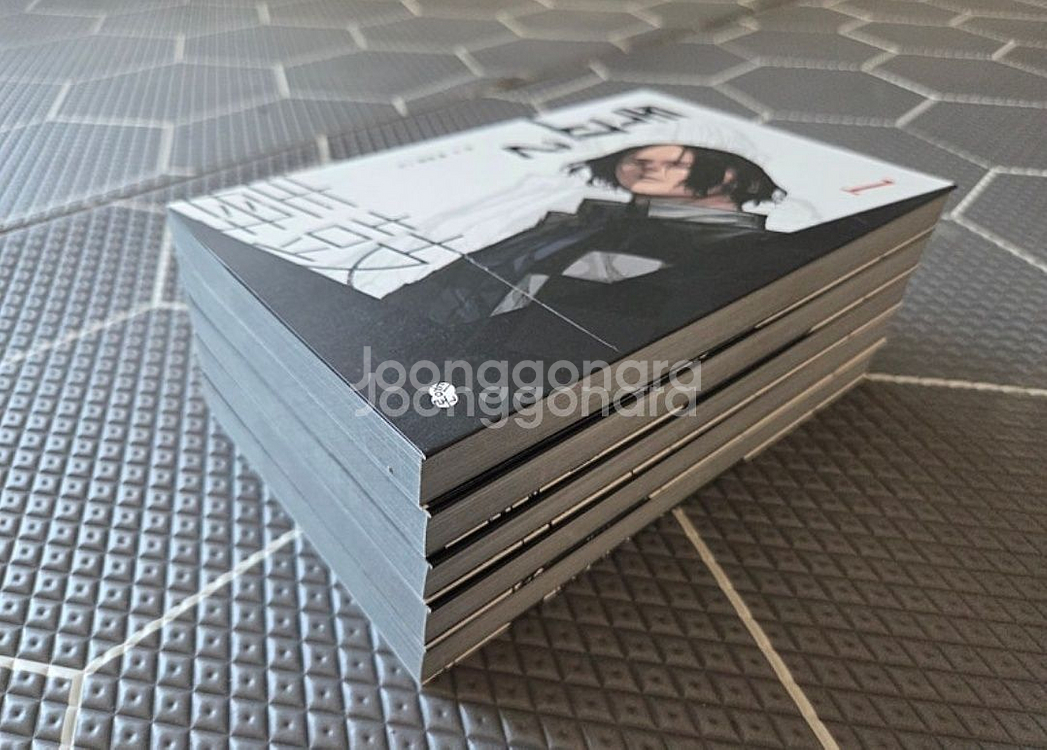 독고시즌2(5권)--2