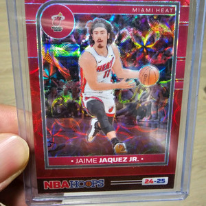 NBA HOOPS 프리미엄 레드 스코프 프리즘 49장 한정카드