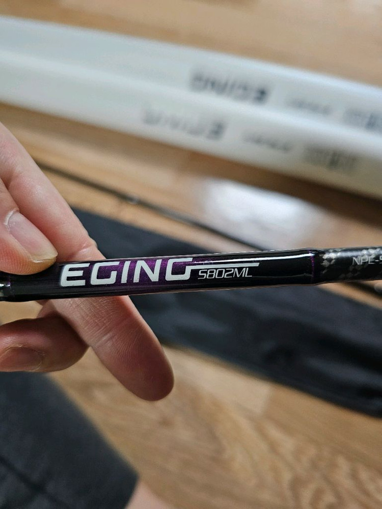 닉스팝 버전2 802ML 에깅대 이미지