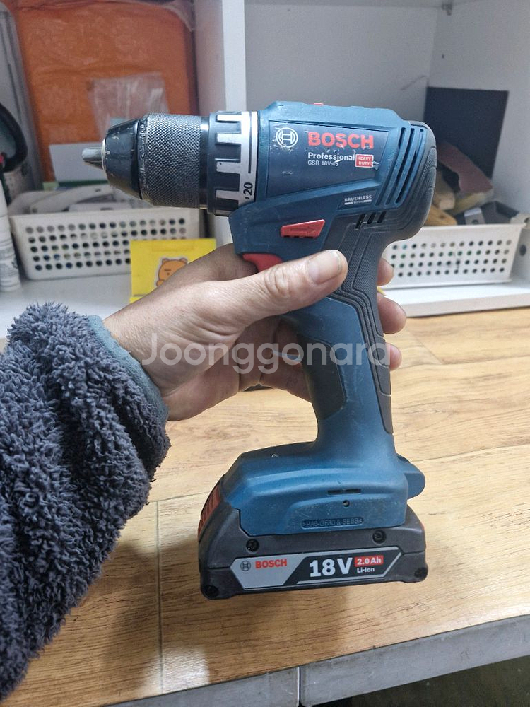 보쉬충전드릴 GSR18V45 가벼운신형 브러쉬리스 A급--3