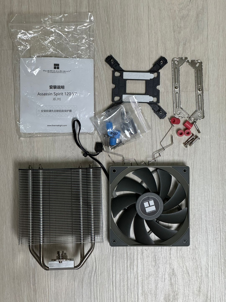 라이젠 7600 대원CTS & 기가바이트 B650m K 피시디렉트--2