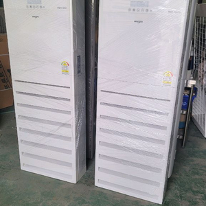 엘지스탠드 인버터냉난방기 15평