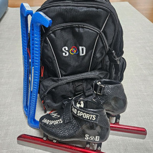 SOD 스피드 스케이트 세트