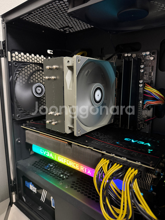 라이젠 7600 대원CTS & 기가바이트 B650m K 피시디렉트--4