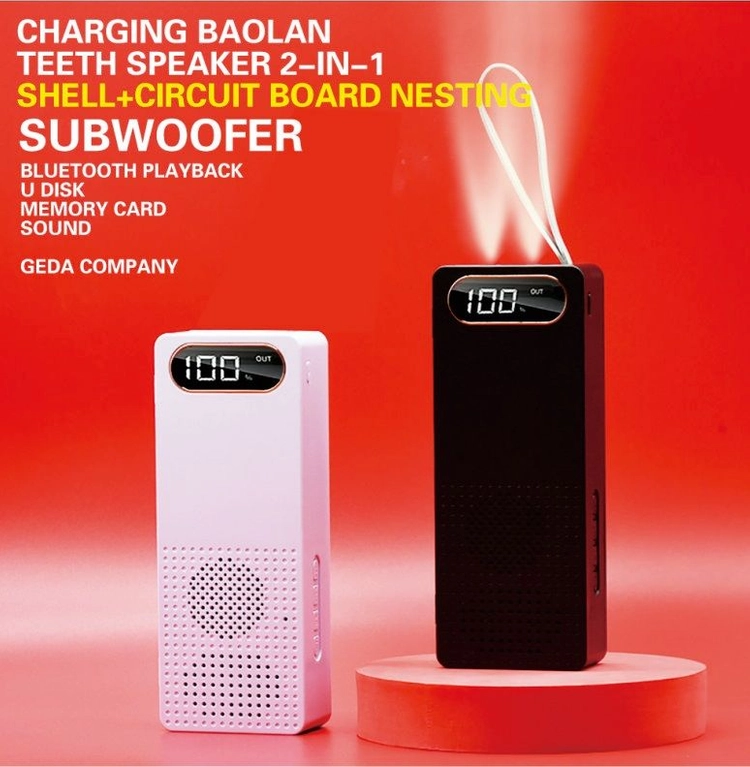 급속충전 27000mah 보조배터리 블루투스 스피커 이미지