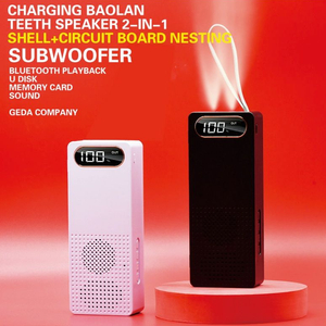 급속충전 27000mah 보조배터리 블루투스 스피커 이미지