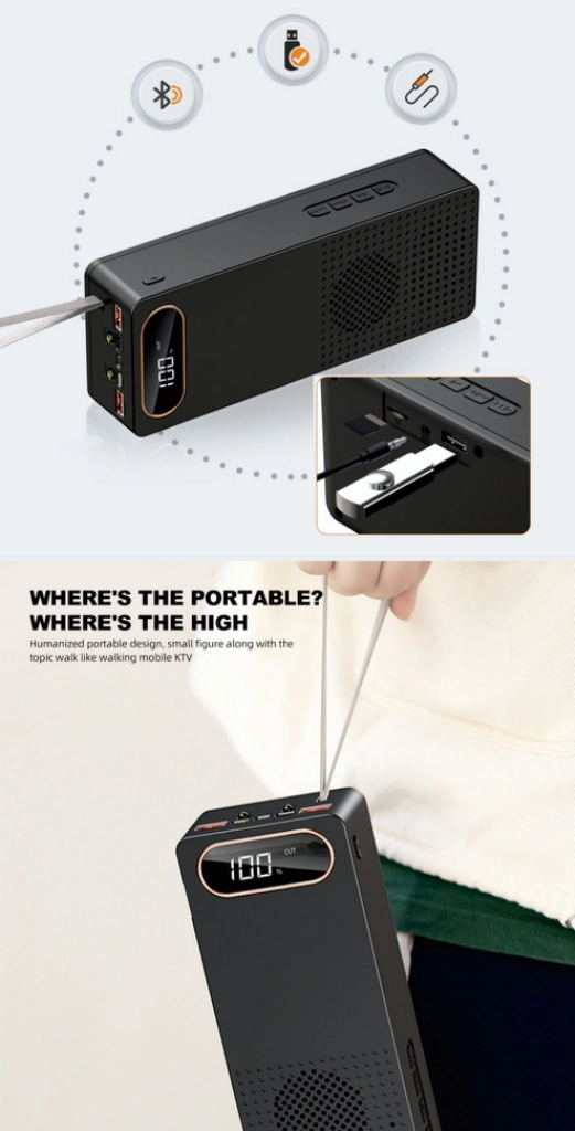 급속충전 27000mah 보조배터리 블루투스 스피커 이미지