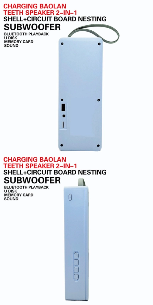 급속충전 27000mah 보조배터리 블루투스 스피커 이미지