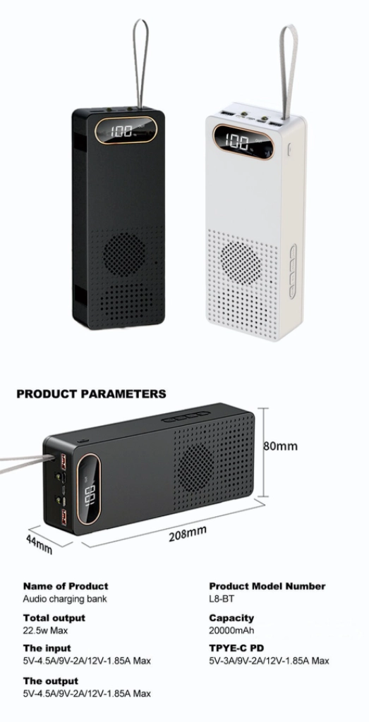 급속충전 27000mah 보조배터리 블루투스 스피커 이미지