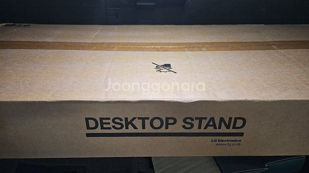 LG 스탠바디 AD-79UB98U TV 스탠드--0