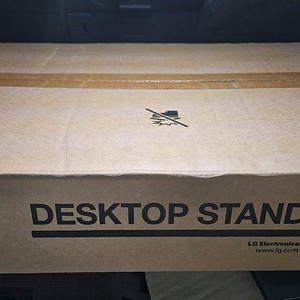 LG 스탠바디 AD-79UB98U TV 스탠드