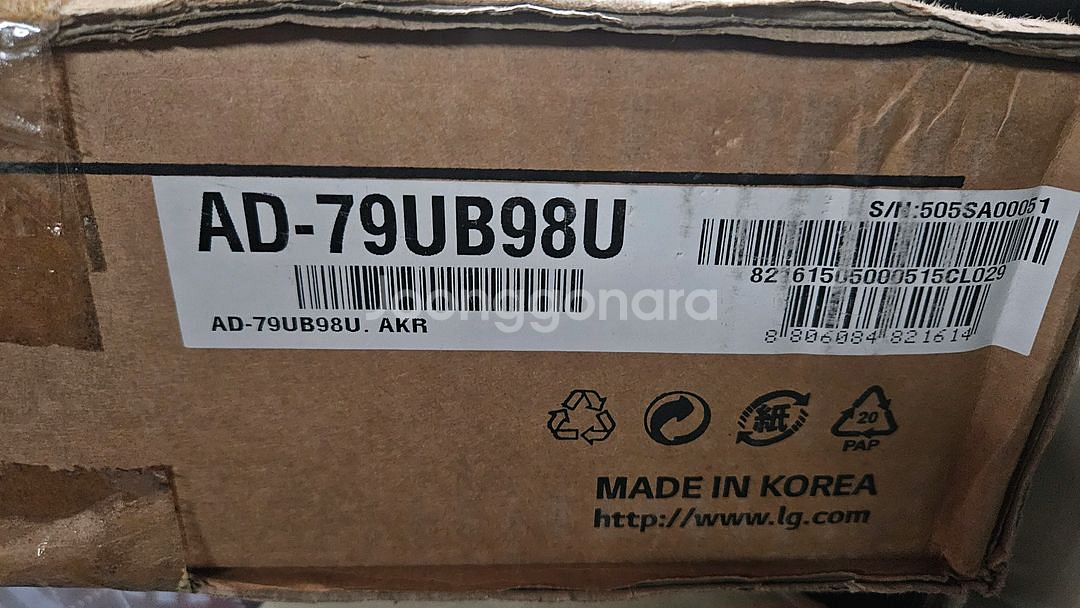 LG 스탠바디 AD-79UB98U TV 스탠드--1