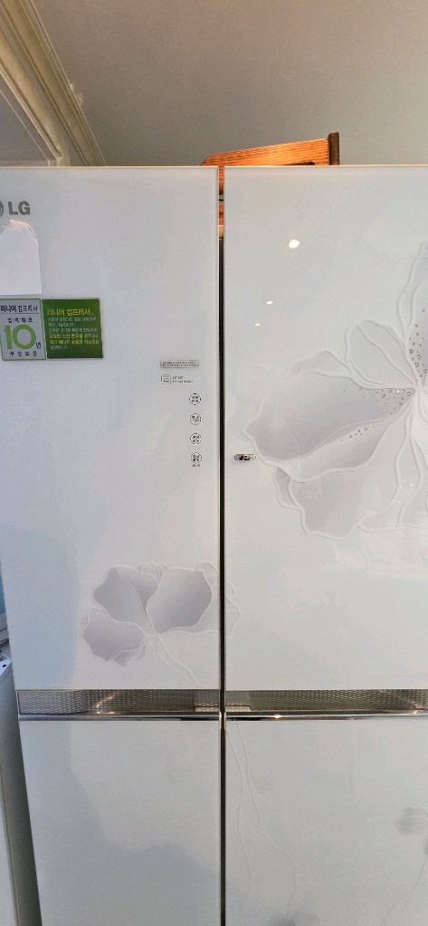 LG 디오스 4도어 냉장고 870L--2