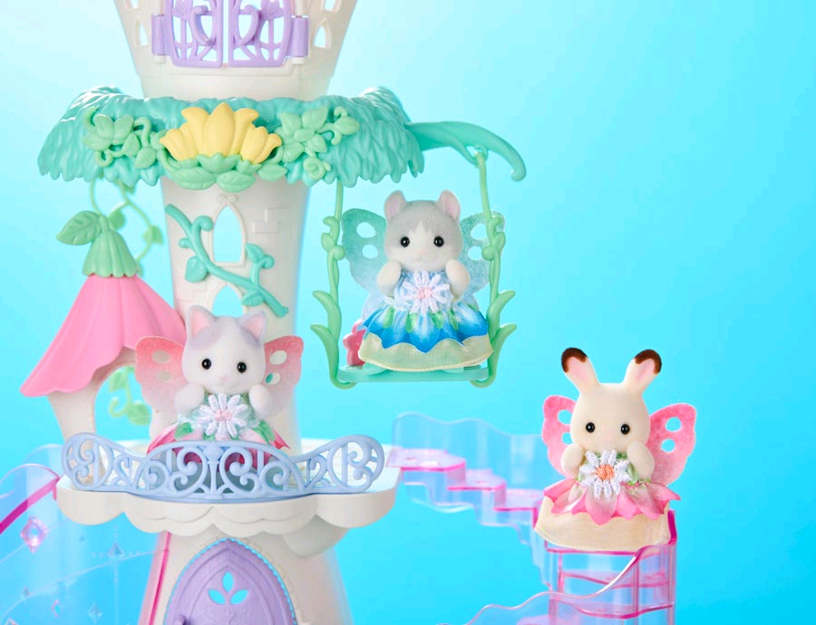 실바니안 공홈한정 직립 아기 옷 의상 요정코스튬 이미지