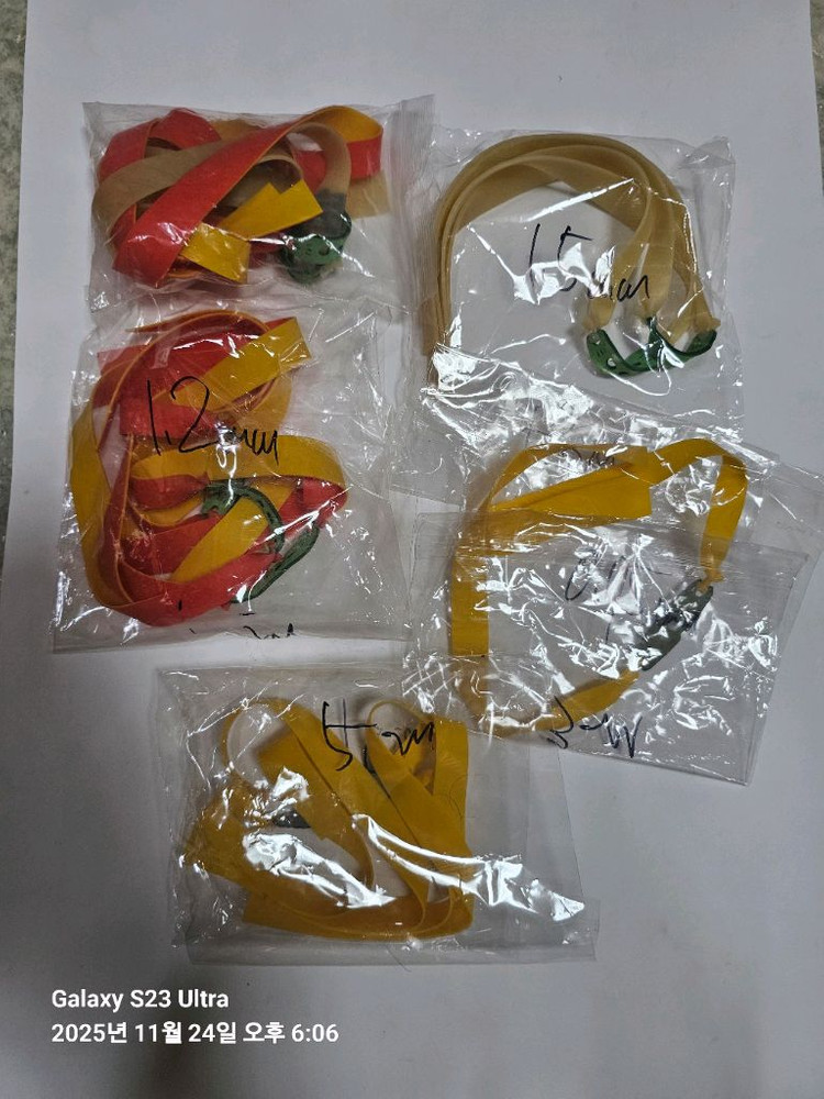 전문가용 새총 세트--2