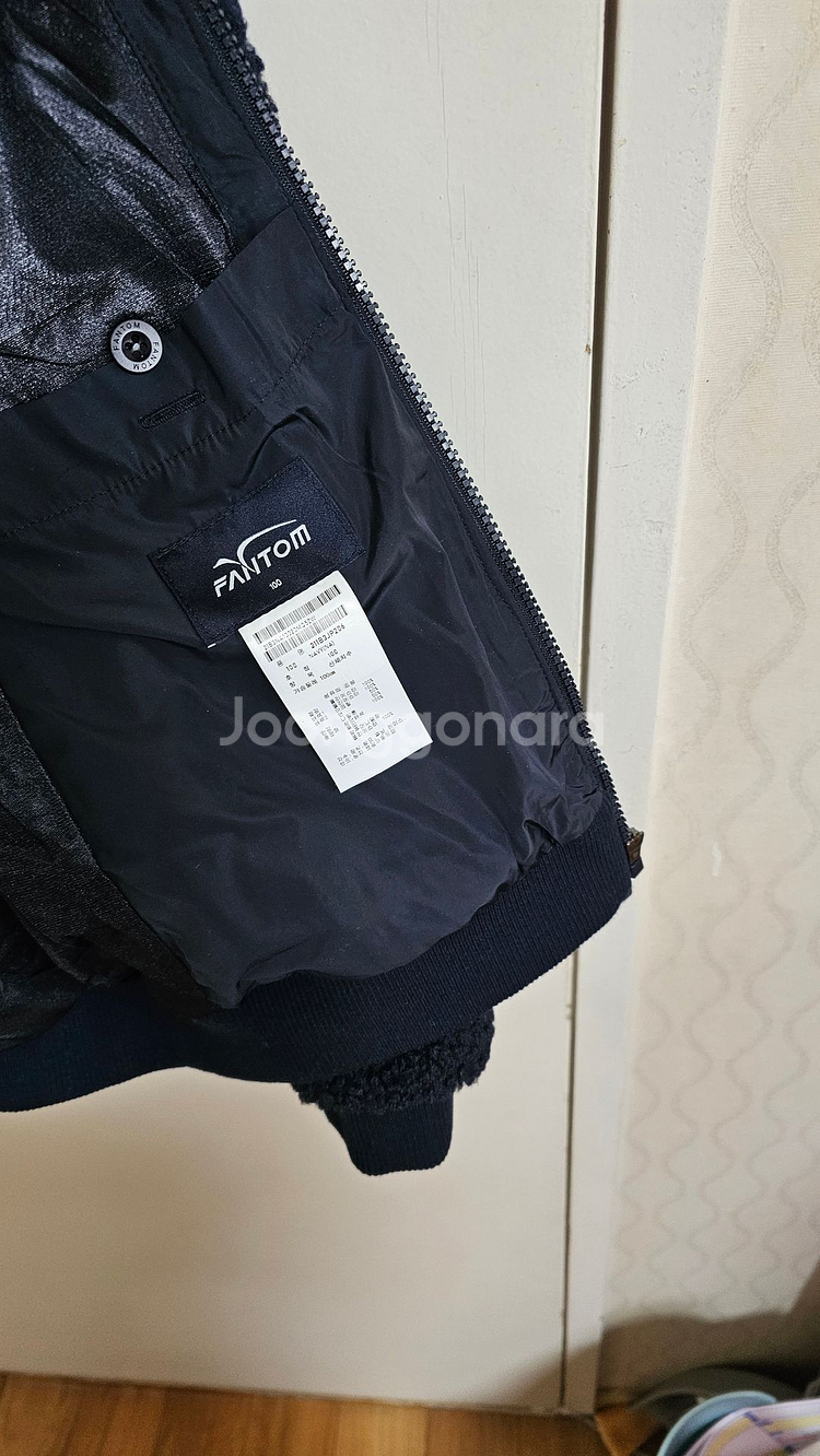 팬텀 골프 패딩 부클 점퍼--7