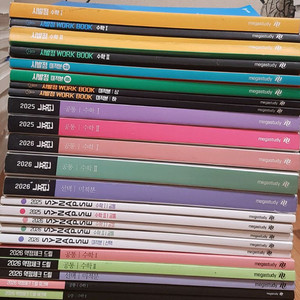 메가스터디 수학1,2,미적분(시발점,뉴런,시냅스,CPR) 이미지