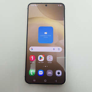 서울 갤럭시 S24 (S921) 엠버 옐로우 512기가