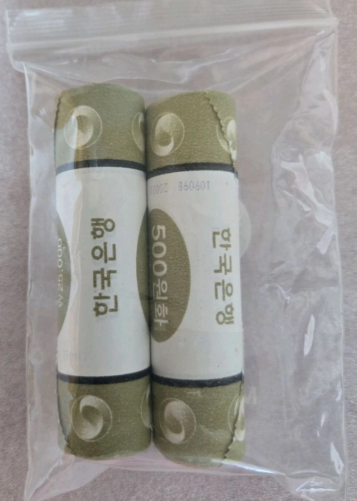 한국은행 500원 롤 주화 미사용 2017년 옛날 돈 이미지