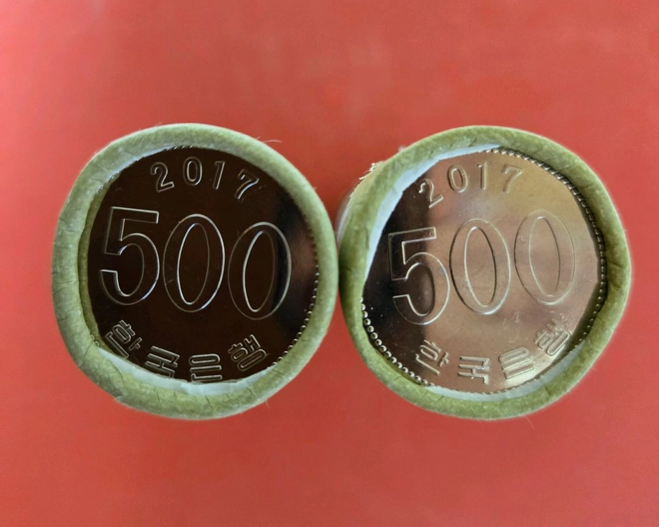 한국은행 500원 롤 주화 미사용 2017년 옛날 돈 이미지