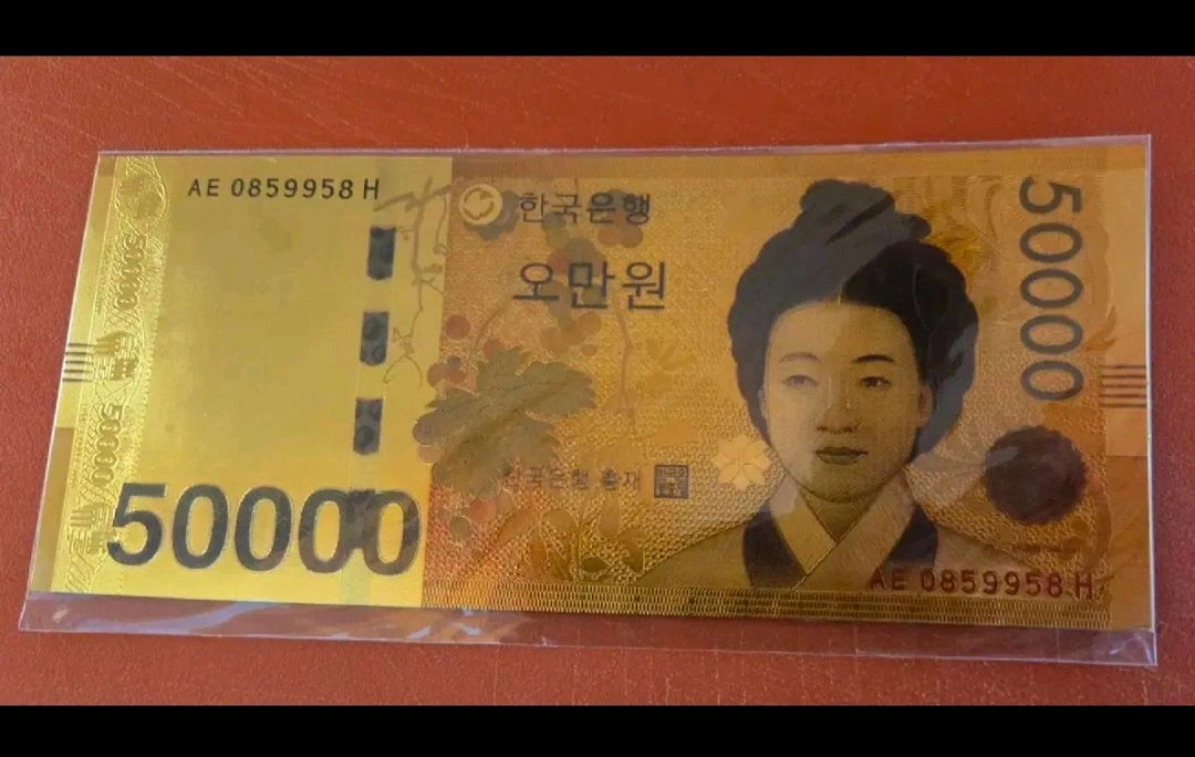 한국은행 500원 롤 주화 미사용 2017년 옛날 돈 이미지