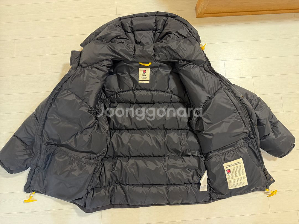 피엘라벤 대장 패딩L(105)--2