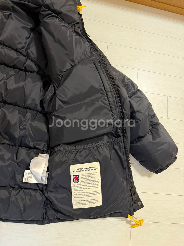 피엘라벤 대장 패딩L(105)--5