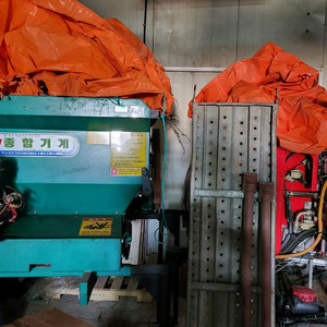 다목적 퇴비/비료 살포기