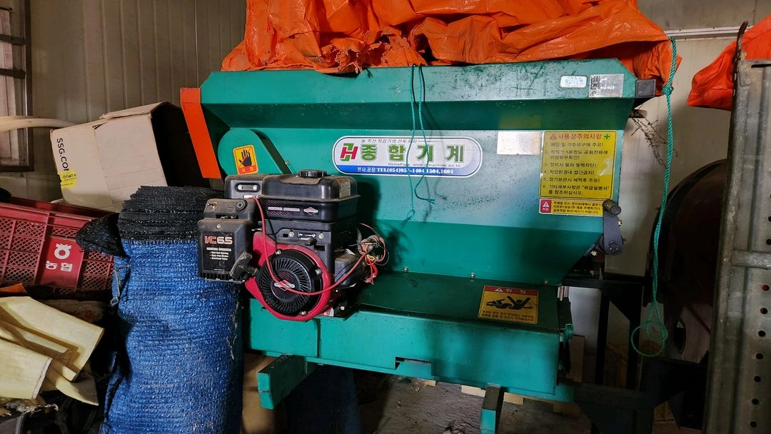 다목적 퇴비/비료 살포기 이미지