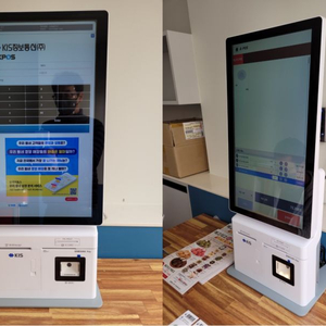 안드로이드키오스크 판매 및 설치 해드림