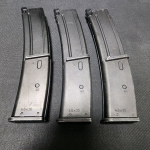 마루이 MP7A1용 순정 매거진